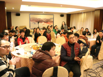 Activități anuale, 2018