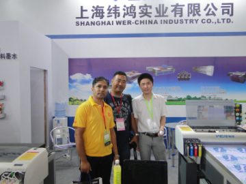 Afișarea clienților