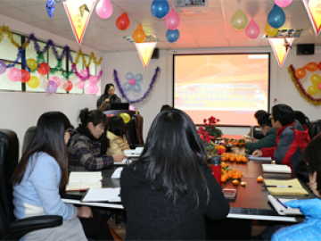 Întreprinderile și personalul de formare, 2018