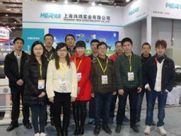 Expoziție în Shanghai, martie, 2018