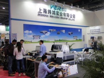 Explicați performanța mașinii