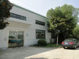 Vizualizare din fabrică