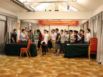 Activități de expansiune interioară, 5 2018