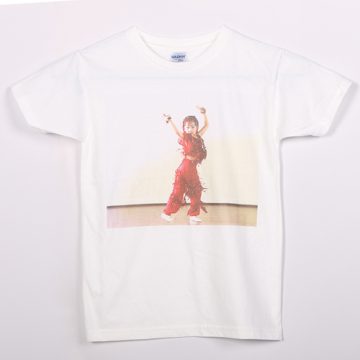 Industria personalizată personalizată