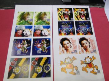 Expunerea de probe UV