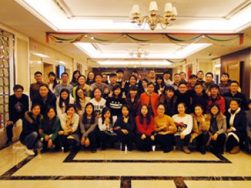 Membrii WERCAN, 2018